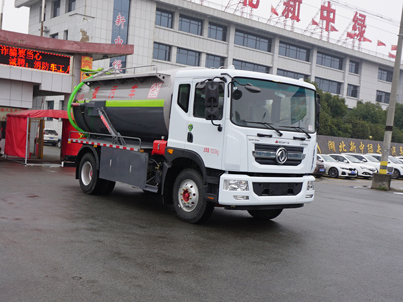 東風(fēng)D9  10方 吸污車(chē)